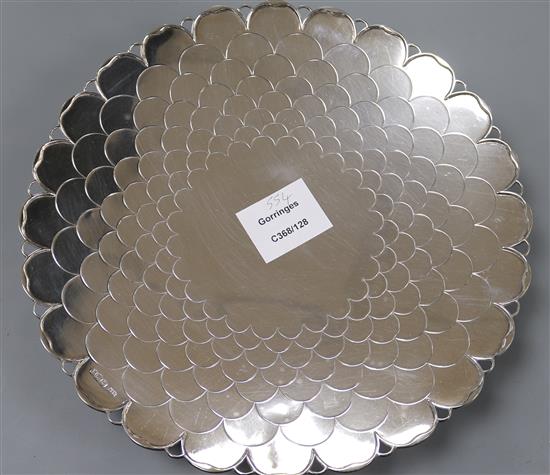 A George V silver fish scale pattern shallow fruit dish, by Mappin & Webb, Sheffield, 1933, 18 oz.